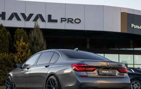 BMW 7 серия, 2017 год, 3 648 000 рублей, 5 фотография