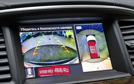 Infiniti QX60 I рестайлинг, 2019 год, 3 198 000 рублей, 24 фотография