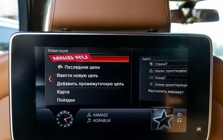 BMW 7 серия, 2017 год, 3 648 000 рублей, 20 фотография