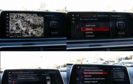 BMW 7 серия, 2017 год, 3 648 000 рублей, 30 фотография