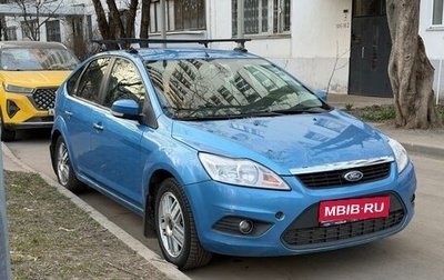 Ford Focus II рестайлинг, 2008 год, 440 000 рублей, 1 фотография