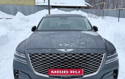 Genesis GV80 I, 2021 год, 5 950 000 рублей, 1 фотография