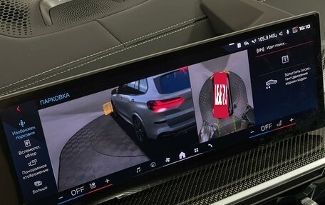 BMW X5, 2024 год, 20 165 000 рублей, 24 фотография