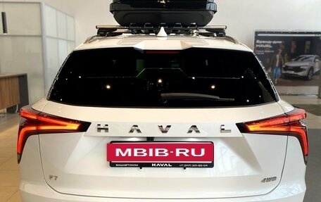 Haval F7, 2026 год, 3 699 000 рублей, 22 фотография