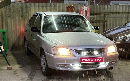 Hyundai Accent II, 2007 год, 395 000 рублей, 15 фотография