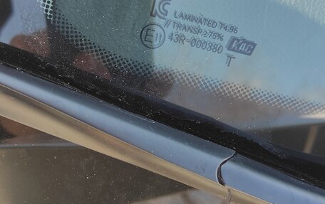 KIA Rio III рестайлинг, 2016 год, 1 050 000 рублей, 30 фотография