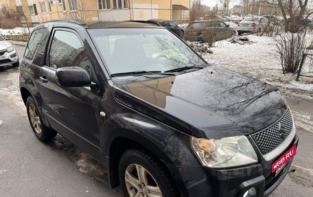 Suzuki Grand Vitara, 2006 год, 560 000 рублей, 2 фотография