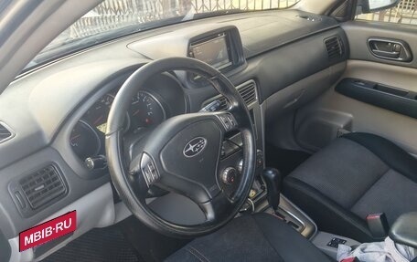 Subaru Forester, 2007 год, 645 000 рублей, 8 фотография