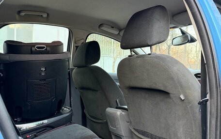 Ford Focus II рестайлинг, 2008 год, 440 000 рублей, 22 фотография