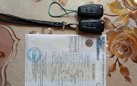 Ford Focus III, 2014 год, 1 140 000 рублей, 13 фотография