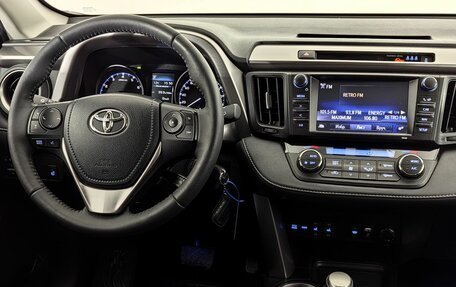 Toyota RAV4, 2017 год, 2 700 000 рублей, 8 фотография