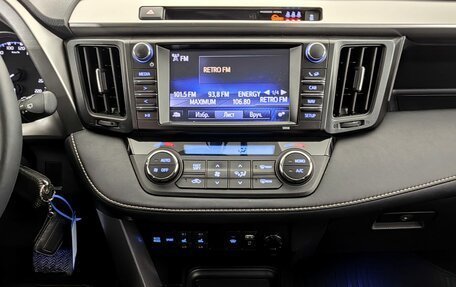 Toyota RAV4, 2017 год, 2 700 000 рублей, 14 фотография