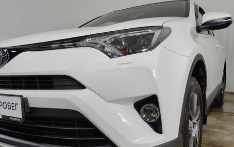 Toyota RAV4, 2017 год, 2 700 000 рублей, 18 фотография