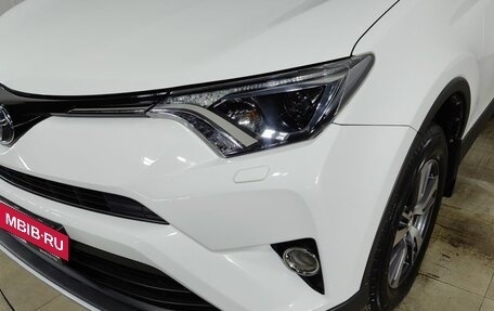 Toyota RAV4, 2017 год, 2 700 000 рублей, 16 фотография