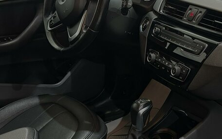 BMW X1, 2015 год, 2 750 000 рублей, 9 фотография