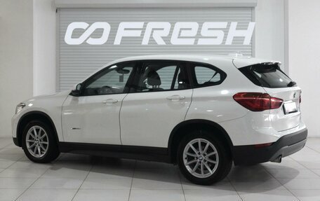 BMW X1, 2015 год, 2 750 000 рублей, 2 фотография