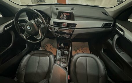 BMW X1, 2015 год, 2 750 000 рублей, 7 фотография