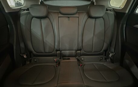 BMW X1, 2015 год, 2 750 000 рублей, 14 фотография