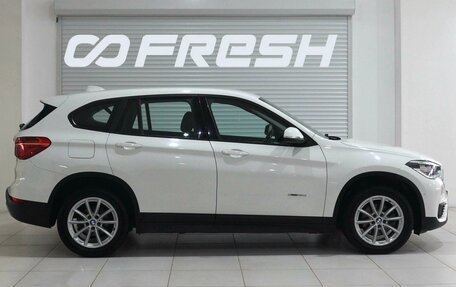 BMW X1, 2015 год, 2 750 000 рублей, 5 фотография