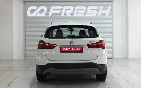 BMW X1, 2015 год, 2 750 000 рублей, 4 фотография