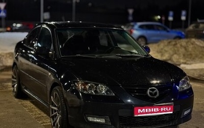 Mazda 3, 2007 год, 640 000 рублей, 1 фотография