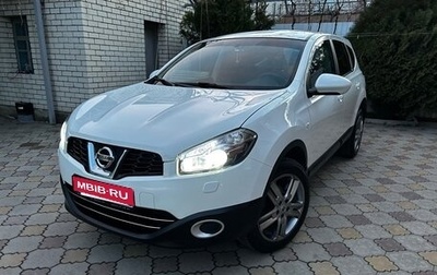 Nissan Qashqai+2 I, 2012 год, 1 480 000 рублей, 1 фотография