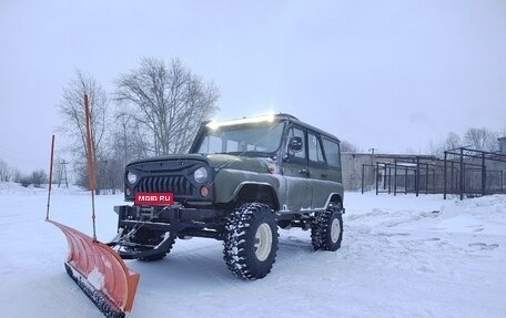 ЛуАЗ 469, 1980 год, 777 000 рублей, 1 фотография