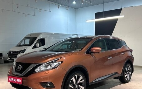 Nissan Murano, 2017 год, 2 560 000 рублей, 1 фотография