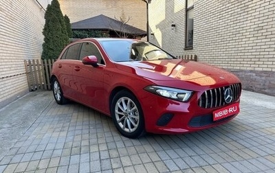 Mercedes-Benz A-Класс, 2018 год, 1 830 000 рублей, 1 фотография