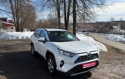 Toyota RAV4, 2021 год, 3 500 000 рублей, 1 фотография