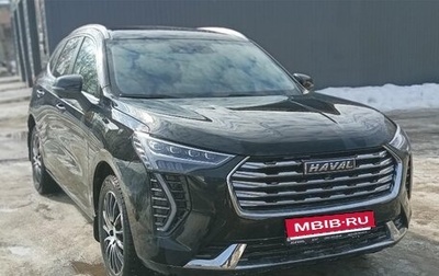 Haval Jolion, 2023 год, 2 000 000 рублей, 1 фотография