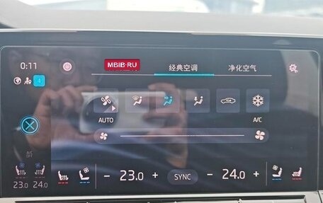 Skoda Octavia IV, 2021 год, 1 950 007 рублей, 20 фотография