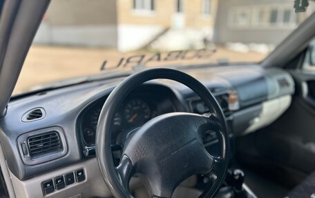 Subaru Forester, 1998 год, 300 000 рублей, 8 фотография