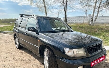 Subaru Forester, 1998 год, 300 000 рублей, 7 фотография