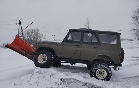 ЛуАЗ 469, 1980 год, 777 000 рублей, 6 фотография