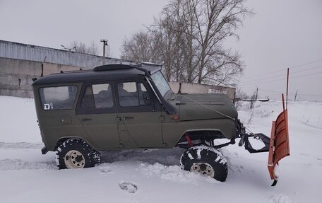 ЛуАЗ 469, 1980 год, 777 000 рублей, 9 фотография