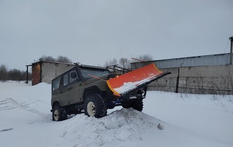 ЛуАЗ 469, 1980 год, 777 000 рублей, 5 фотография