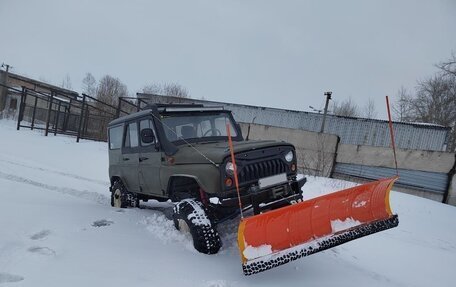 ЛуАЗ 469, 1980 год, 777 000 рублей, 8 фотография