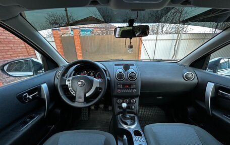 Nissan Qashqai+2 I, 2012 год, 1 480 000 рублей, 9 фотография