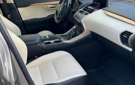 Lexus NX I, 2017 год, 3 800 000 рублей, 9 фотография