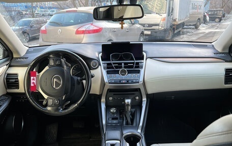 Lexus NX I, 2017 год, 3 800 000 рублей, 12 фотография