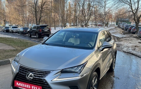 Lexus NX I, 2017 год, 3 800 000 рублей, 5 фотография