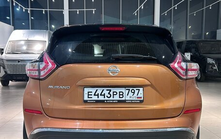 Nissan Murano, 2017 год, 2 560 000 рублей, 6 фотография