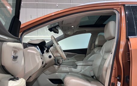 Nissan Murano, 2017 год, 2 560 000 рублей, 11 фотография