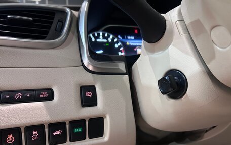 Nissan Murano, 2017 год, 2 560 000 рублей, 18 фотография