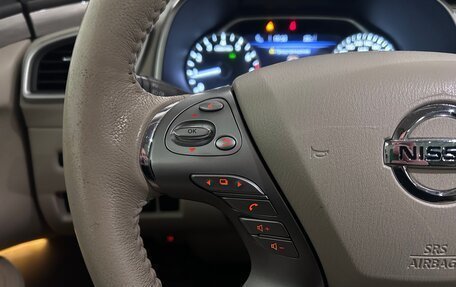 Nissan Murano, 2017 год, 2 560 000 рублей, 36 фотография