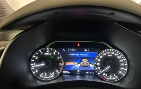 Nissan Murano, 2017 год, 2 560 000 рублей, 28 фотография