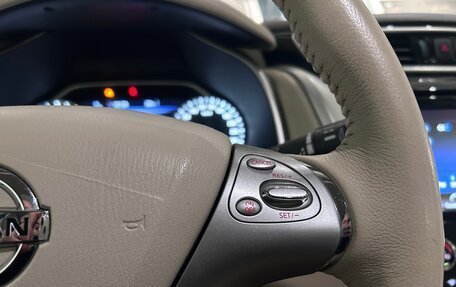 Nissan Murano, 2017 год, 2 560 000 рублей, 35 фотография