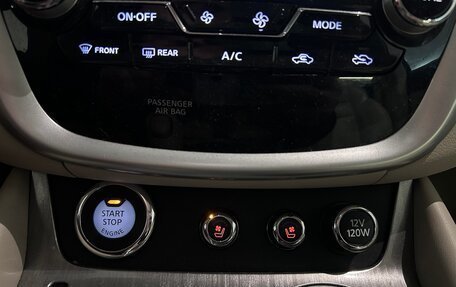 Nissan Murano, 2017 год, 2 560 000 рублей, 38 фотография