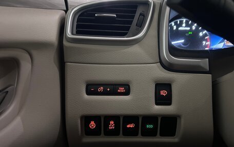 Nissan Murano, 2017 год, 2 560 000 рублей, 33 фотография